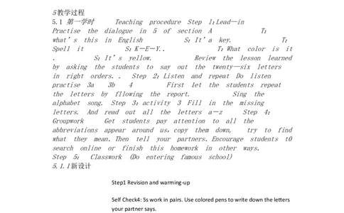 StarterUnit3Whatcolor4a&mdash;4d[李国红]市一级优质课教案_最新人教版英语七年级上册_七上英语旧版_人教版初中英语7上(新目标)教案PPT课件优质课视频