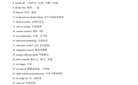 (预习领跑)专题04选必一Unit4(知识全梳理&考点精准练)(解析版)_高中三年全科资料_高中_高中1_2025高一高二英语暑假提升精品讲义（人教版）