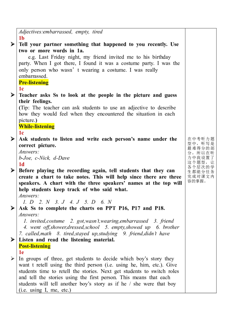 Unit12SectionB(1a-1c)_最新人教版英语九年级全册_新更新初中英语9全_05教案（多套）_分课时教案全英_Unit12