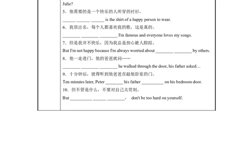 Unit11第6课时(SectionB3a-self-check)（导学案）-上好课九年级英语全一册同步备课系列（人教新目标GoForIt!）_最新人教版英语九年级全册_新更新初中英语9全_02课件+教案+学案