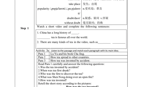 SectionA3a-4c教学设计(全英文版)_最新人教版英语九年级全册_新更新初中英语9全_04课件（多套）_课件（第1套）+教案+课前课后练习_818