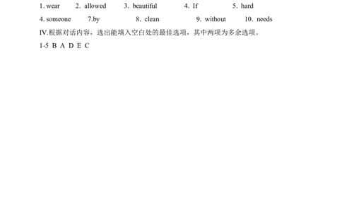 SectionB1a-1e课后跟踪练习及参考答案_最新人教版英语九年级全册_新更新初中英语9全_04课件（多套）_课件（第1套）+教案+课前课后练习_306