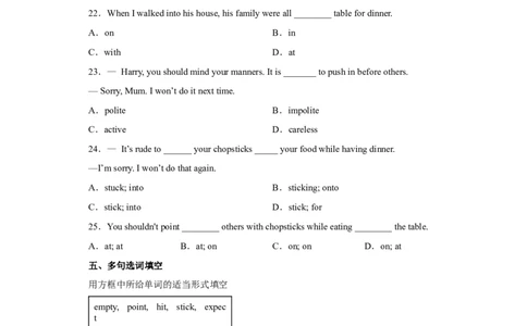 Unit10第4课时(SectionB1a-1d)（分层作业）试题版-九年级英语全一册同步备课系列（人教新目标GoForIt!）_最新人教版英语九年级全册_新更新初中英语9全_02课件+教案+学案