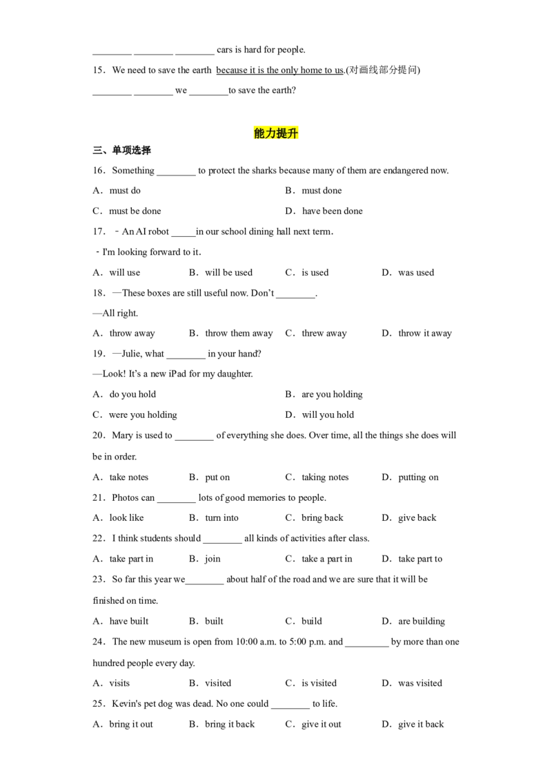 Unit13第6课时(SectionB3a-SelfCheck)（分层作业）解析版-九年级英语全一册同步备课系列（人教新目标GoForIt!）_最新人教版英语九年级全册_新更新初中英语9全_02课件+教案+学案