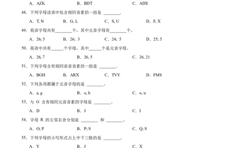 StarterUnit1课时2SectionA（Pronunciation）（原卷版）_最新人教版英语七年级上册_12025人教新版英语视频七上_赠送同步练习_StarterUnit1课时2SectionA（Pronunciation）（人教版2024）