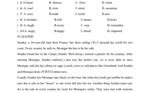 SectionB1a-1e课后跟踪练习及参答案_最新人教版英语九年级全册_新更新初中英语9全_04课件（多套）_课件（第1套）+教案+课前课后练习