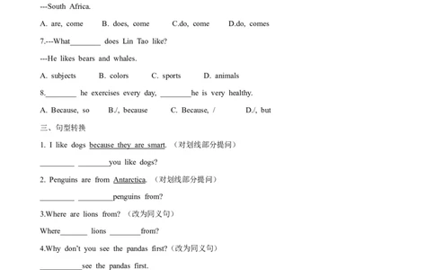 Unit1AnimalFriends学生版_最新人教版英语七年级下册_七下英语2025版_08.2025春英语人教7下语法讲练结合（1-8单元）_Unit1AnimalFriends-2024新教材-