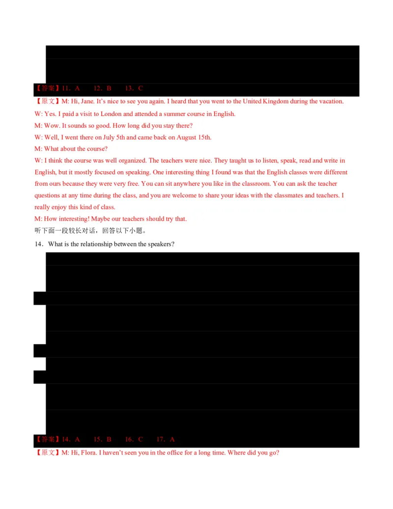 (检测部分)开学摸底卷((解析版)(全国通用01)_高中三年全科资料_高中_高中1_2025高一高二英语暑假提升精品讲义（人教版）_2025《高中英语&bull;暑假提升精品讲义》高二(人教版2019)