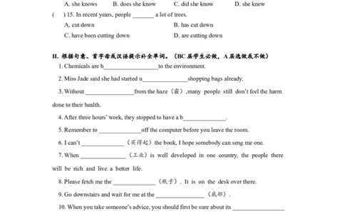 Unit13SectionB(1a-2e)分层练习设计_最新人教版英语九年级全册_新更新初中英语9全_07习题试卷_（1）课时练习_2分层练习