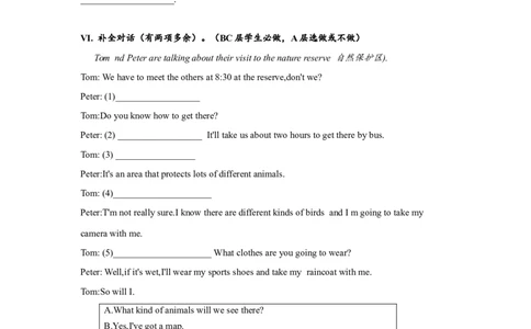 Unit13SectionB(1a-2e)分层练习设计_最新人教版英语九年级全册_新更新初中英语9全_07习题试卷_（1）课时练习_2分层练习
