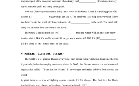 Unit13SectionB(1a-2e)分层练习设计_最新人教版英语九年级全册_新更新初中英语9全_07习题试卷_（1）课时练习_2分层练习
