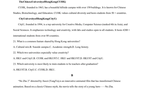 江苏省徐州市2024-2025学年高一下学期期中考试英语试卷（原卷版）_2025年05月试卷_0530江苏省徐州市2024-2025学年高一下学期期中考试