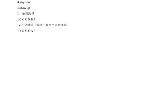SectionB1a-1e课后跟踪练习_最新人教版英语九年级全册_新更新初中英语9全_04课件（多套）_课件（第1套）+教案+课前课后练习_796