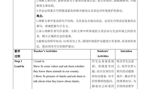 Unit13We&rsquo;retryingtosavetheearthSectionA(3a～3b)教学设计_最新人教版英语九年级全册_新更新初中英语9全_新修订版英语9全一册教案课件-新修订版，第二单元有改动