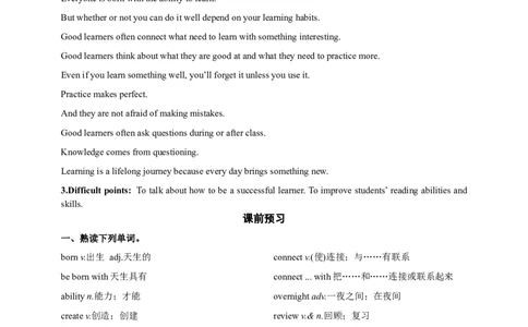 SectionB2a-SelfCheck课前预习及参考答案_最新人教版英语九年级全册_新更新初中英语9全_04课件（多套）_课件（第1套）+教案+课前课后练习