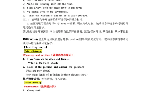 9_U13_L1_最新人教版英语九年级全册_新更新初中英语9全_05教案（多套）_分课时教案2_unit13