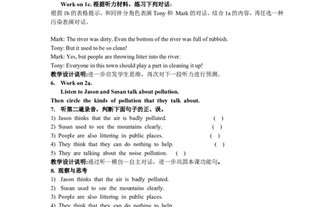 9_U13_L1_最新人教版英语九年级全册_新更新初中英语9全_05教案（多套）_分课时教案2_unit13