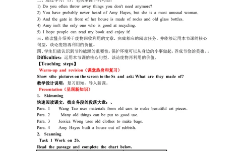 9_U13_L4_最新人教版英语九年级全册_新更新初中英语9全_05教案（多套）_分课时教案2_unit13