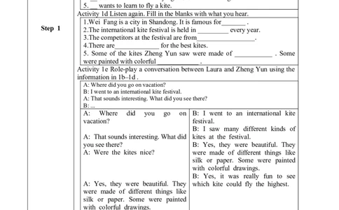 SectionB1a-1e教学设计(全英文版)_最新人教版英语九年级全册_新更新初中英语9全_04课件（多套）_课件（第1套）+教案+课前课后练习