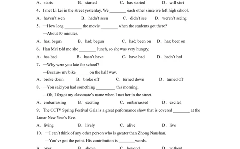 Unit12（单元综合检测卷）（原卷版）_最新人教版英语九年级全册_新更新初中英语9全_07习题试卷_（2）单元试卷_单元测试卷4