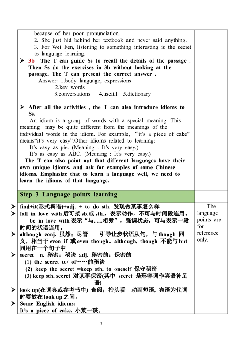 Unit1SectionA（3a-3b）教案_最新人教版英语九年级全册_新更新初中英语9全_05教案（多套）_分课时教案全英_Unit1