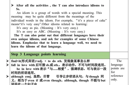 Unit1SectionA（3a-3b）教案_最新人教版英语九年级全册_新更新初中英语9全_05教案（多套）_分课时教案全英_Unit1