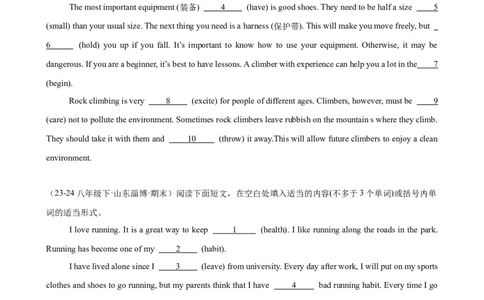 Unit1What&rsquo;sthematter单元话题语法填空练习（学生版）_最新人教版英语八年级下册_旧版（有参考价值）_版本二_八年级英语下册（人教版）_单元重难点易错题精练-U216