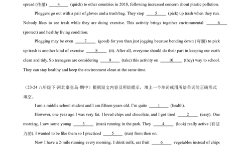 Unit1What&rsquo;sthematter单元话题语法填空练习（学生版）_最新人教版英语八年级下册_旧版（有参考价值）_版本二_八年级英语下册（人教版）_单元重难点易错题精练-U216