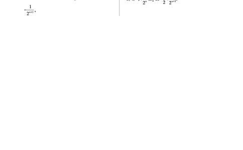 1_7.5数列综合讲解册_高中三年全科资料_高考数学《考点考法清单》2025版_07专题七数列