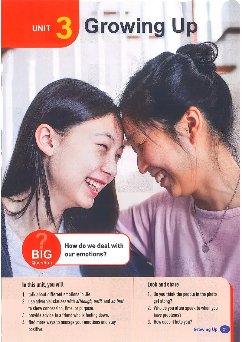 2026春人教版八下英语新教材（彩版无水印）_最新人教版英语八年级下册_2026春新人教版八下（更新中）