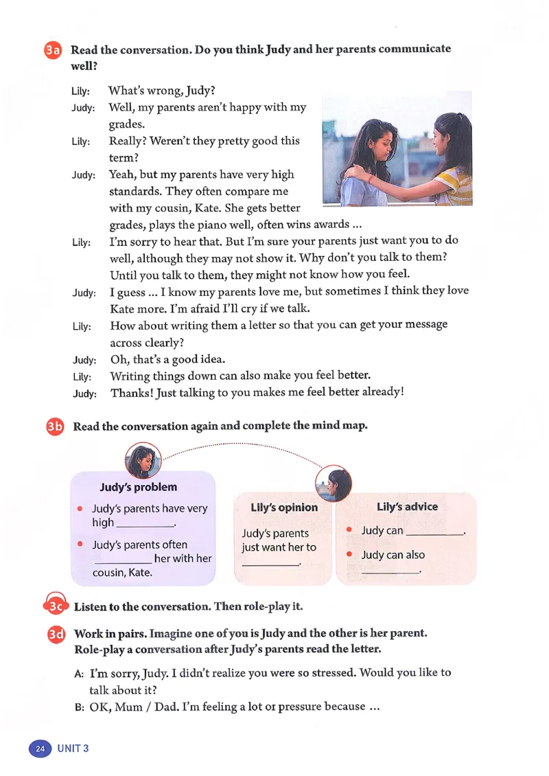 2026春人教版八下英语新教材（彩版无水印）_最新人教版英语八年级下册_2026春新人教版八下（更新中）