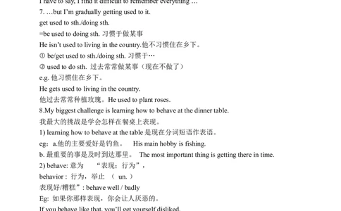 Unit10SectionB2a-2e学案(知识精讲+分层作业)(含答案)_最新人教版英语九年级全册_新更新初中英语9全_03课件+学案