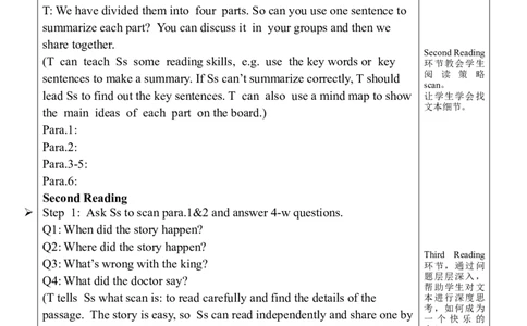 Unit11SectionA(3a-3c)_最新人教版英语九年级全册_新更新初中英语9全_05教案（多套）_分课时教案全英_Unit11