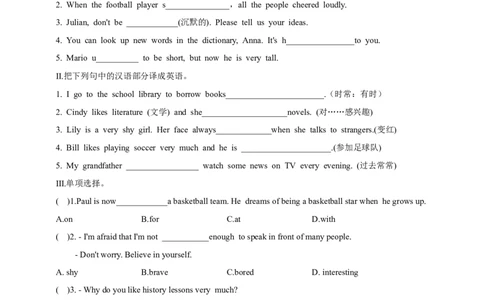 SectionA1a-2d课后跟踪练习及参考答案_最新人教版英语九年级全册_新更新初中英语9全_04课件（多套）_课件（第1套）+教案+课前课后练习_272