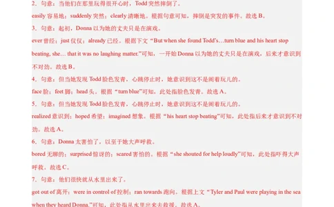 Unit1What'sthematter单元话题（健康与救护）完形填空16篇（教师版）_最新人教版英语八年级下册_旧版（有参考价值）_版本二_八年级英语下册（人教版）_重难点讲练-U221