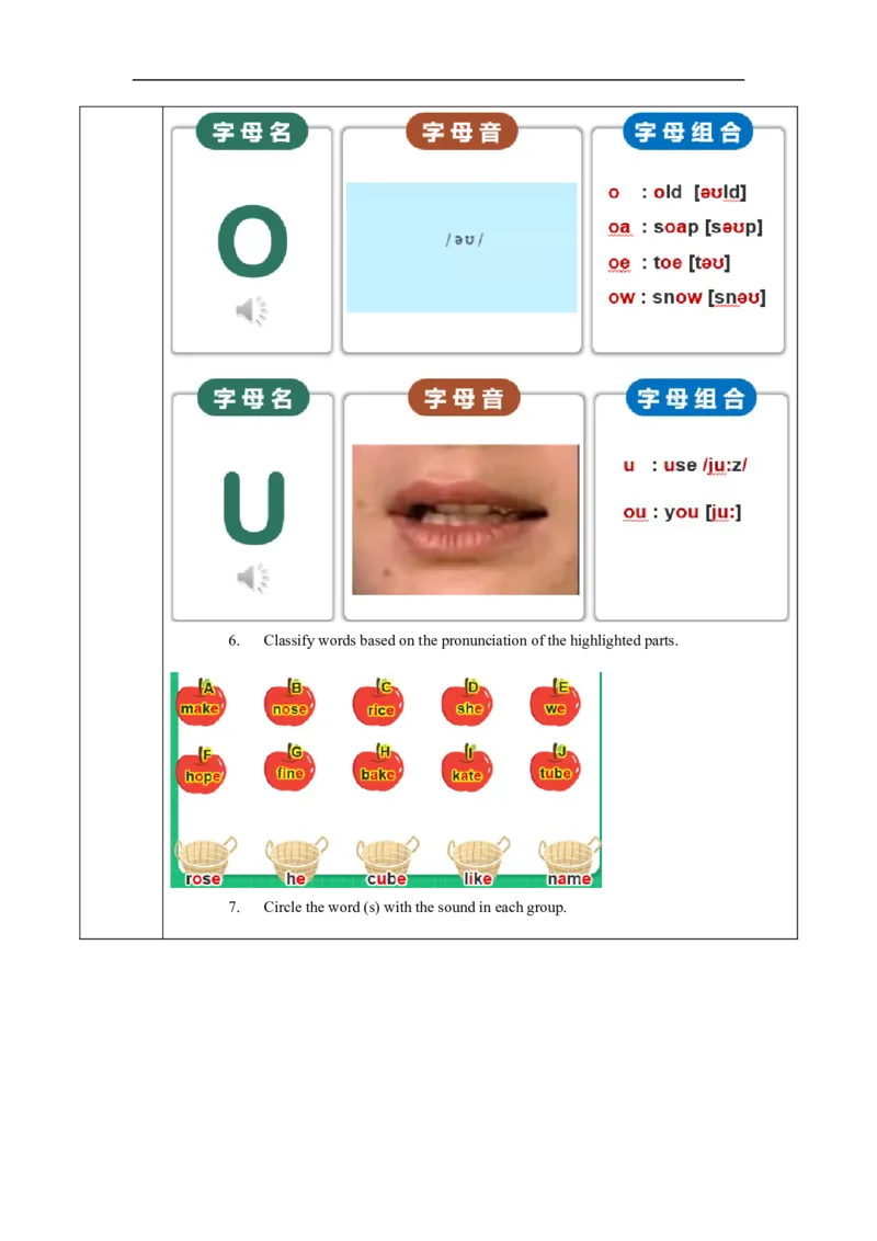 StarterUnit2第3课时Pronunciation&Project（导学案）_最新人教版英语七年级上册_英语7上最新改版_01.英语7上-教案+PPT课件+分层作业+导学案第1套