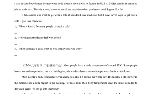 Unit1What&rsquo;sthematter单元话题任务型阅读练习（学生版）_最新人教版英语八年级下册_旧版（有参考价值）_版本二_八年级英语下册（人教版）_单元重难点易错题精练-U216