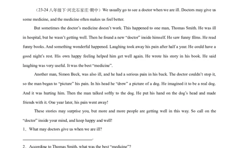 Unit1What&rsquo;sthematter单元话题任务型阅读练习（学生版）_最新人教版英语八年级下册_旧版（有参考价值）_版本二_八年级英语下册（人教版）_单元重难点易错题精练-U216