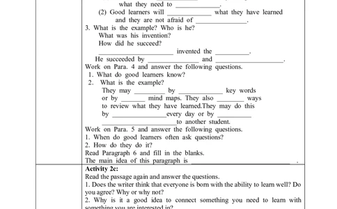 SectionB2a-SelfCheck教学设计（全英文版）_最新人教版英语九年级全册_新更新初中英语9全_04课件（多套）_课件（第1套）+教案+课前课后练习