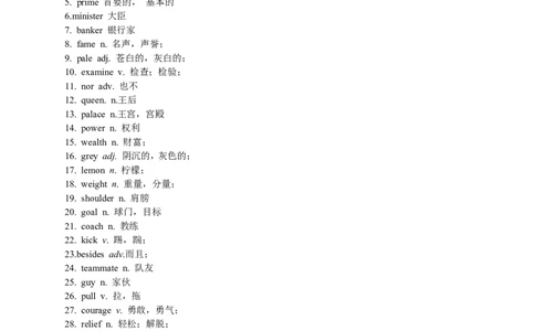 Unit11Sadmoviesmakesmecry.全单元学案_最新人教版英语九年级全册_新更新初中英语9全_06导学案_导学案（1）无答案，需要答案的话返回看02编号里面的学案