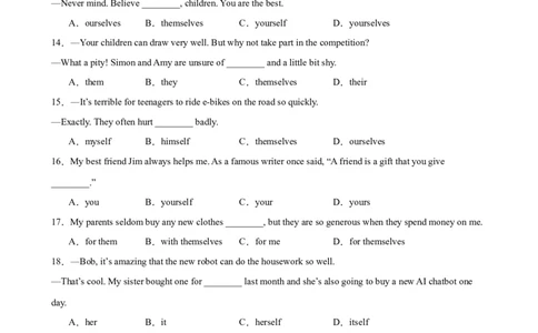 Unit1What&rsquo;sthematter语法Grammar反身代词和情态动词should-（人教版）_最新人教版英语八年级下册_旧版（有参考价值）_版本二_八年级英语下册（人教版）_单元重难点易错题精练-U216
