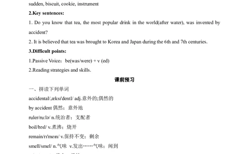 SectionA3a-4c课前预习及参考答案_最新人教版英语九年级全册_新更新初中英语9全_04课件（多套）_课件（第1套）+教案+课前课后练习_989