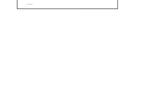 Unit13第4课时(SectionB1a-1d)（教学设计）_最新人教版英语九年级全册_旧版可参考_01.英语9全一册-新课标PPT课件+教案+学案+作业第1套_教案
