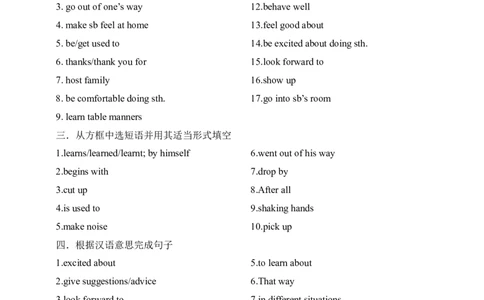 SectionB2a-SelfCheck课前预习_最新人教版英语九年级全册_新更新初中英语9全_04课件（多套）_课件（第1套）+教案+课前课后练习