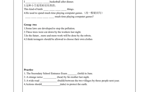 Unit13第3课时(SectionAGrammarFocus)（导学案）_最新人教版英语九年级全册_旧版可参考_01.英语9全一册-新课标PPT课件+教案+学案+作业第1套_导学案