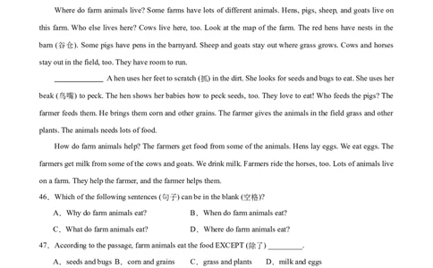 StarterUnit3课时2SectionA（Pronunciation）（原卷版）_最新人教版英语七年级上册_12025人教新版英语视频七上_赠送同步练习_StarterUnit3课时2SectionA（Pronunciation）（人教版2024）