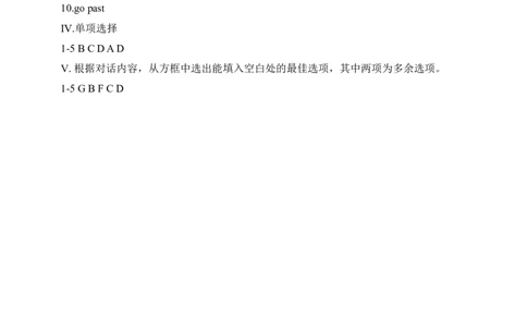 SectionA1a-2d课后跟踪练习及参考答案_最新人教版英语九年级全册_新更新初中英语9全_04课件（多套）_课件（第1套）+教案+课前课后练习_634