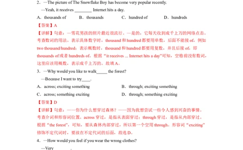 Unit12第6课时SectionB(3a-SelfCheck)(分层作业)（解析版）_最新人教版英语九年级全册_旧版可参考_01.英语9全一册-新课标PPT课件+教案+学案+作业第1套_分层作业