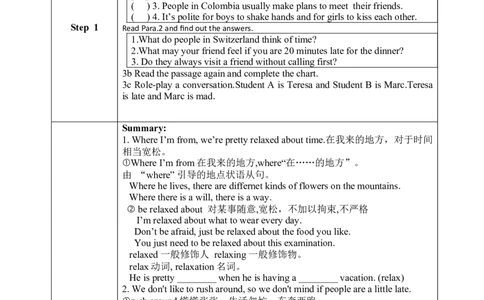 SectionA3a-3c教学设计_最新人教版英语九年级全册_新更新初中英语9全_04课件（多套）_课件（第1套）+教案+课前课后练习