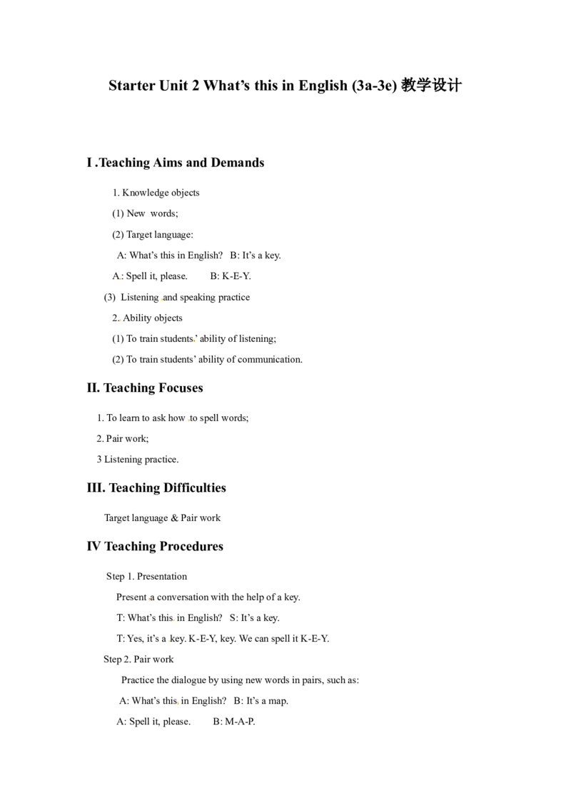 StarterUnit2What's3a&mdash;3d[马金莲]市一级优质课教案设计_最新人教版英语七年级上册_七上英语旧版_人教版初中英语7上(新目标)教案PPT课件优质课视频